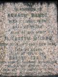 image of grave number 74324